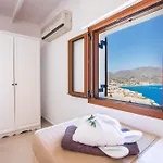 Akropolis Ferienhaus